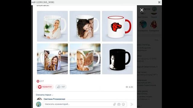 HD порно 119600