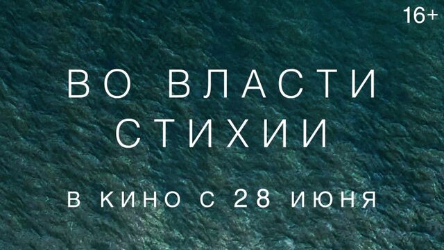 HD порно 190018