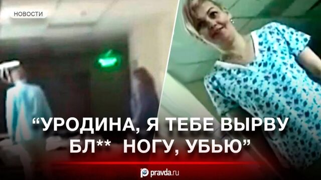 HD порно 183444