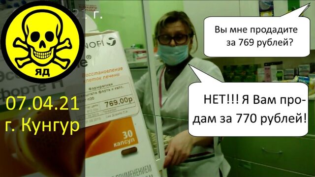 HD порно 161534