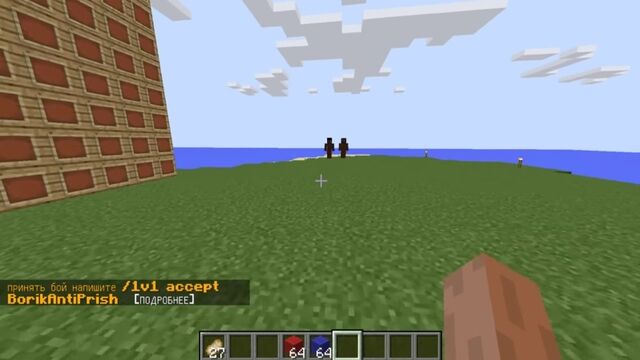 HD порно 186506