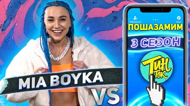 HD порно 113436