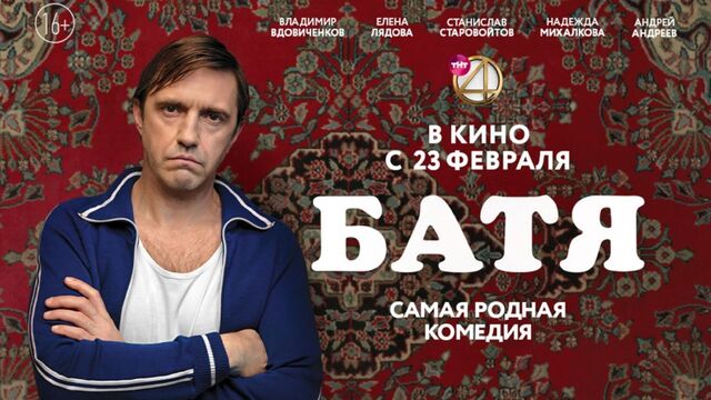 HD порно 176387