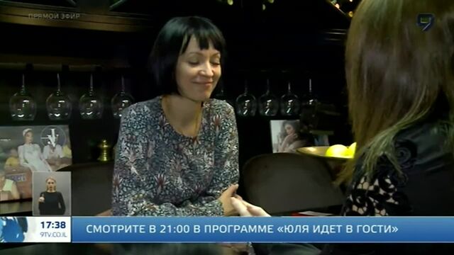 HD порно 119943