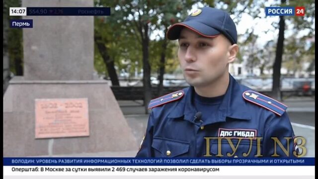 HD порно 118628