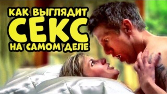 HD порно 161694