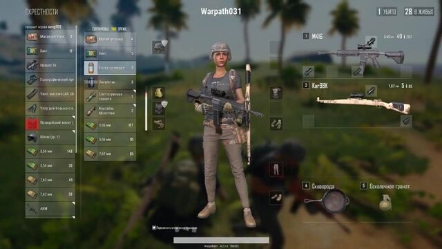 HD порно 191647