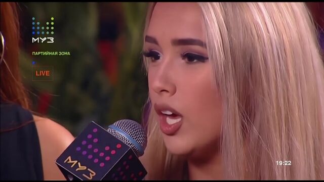 HD порно 190715