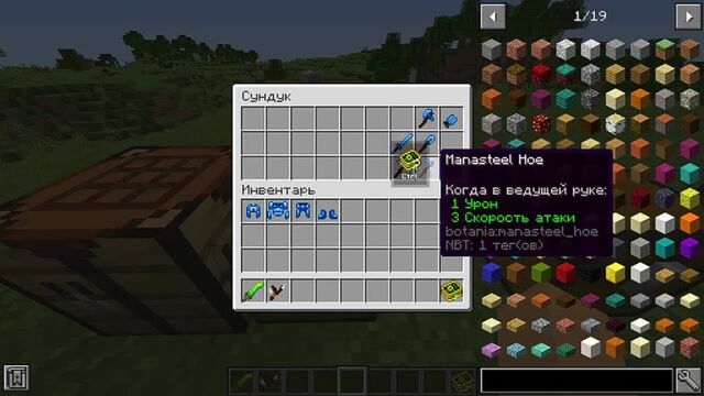 HD порно 133231