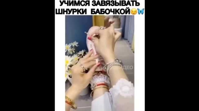 HD порно 118365