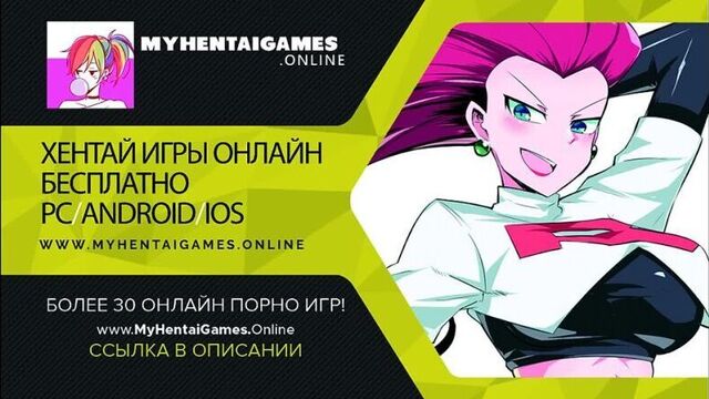 HD порно 242578