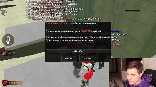 HD порно 169875