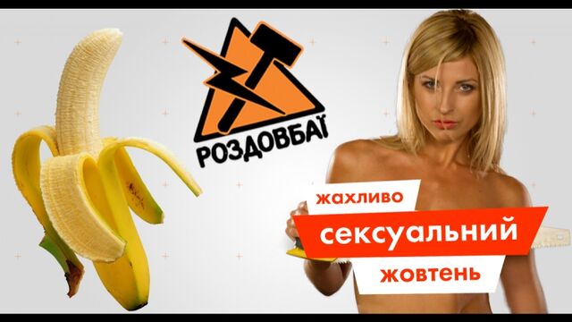 HD порно 159621