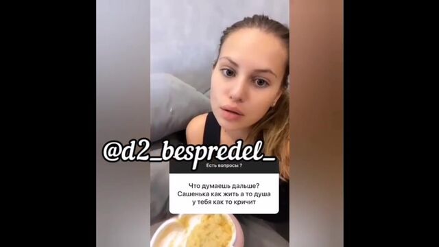 HD порно 182354