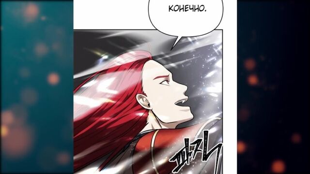 HD порно 118781