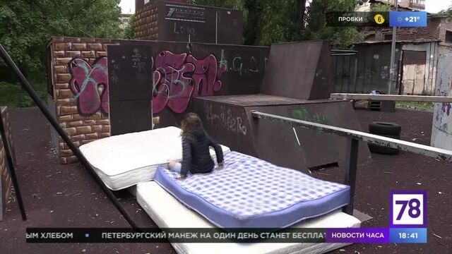 HD порно 124432