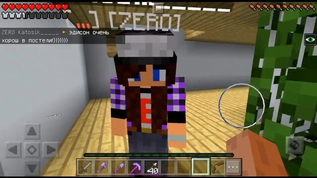 HD порно 185138