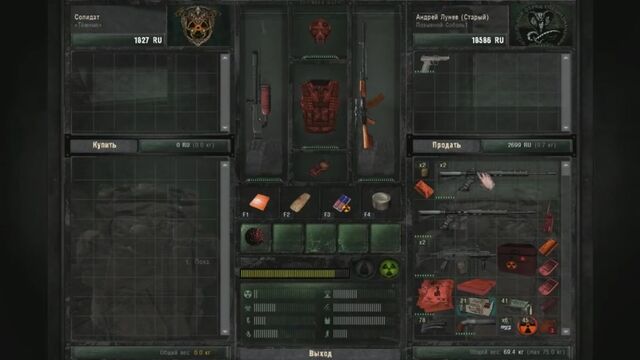 HD порно 143054