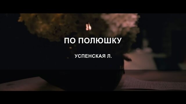 HD порно 119225