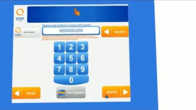 HD порно 121774