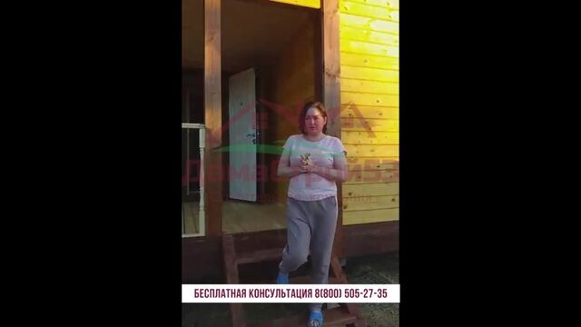 HD порно 190175