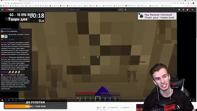 HD порно 158887