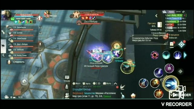 HD порно 169445