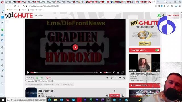 HD порно 186852