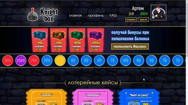 HD порно 119440