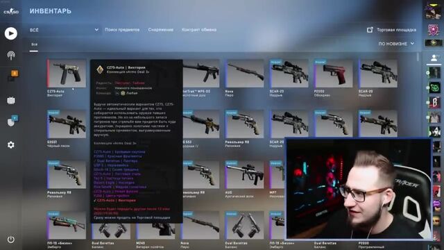 HD порно 146822