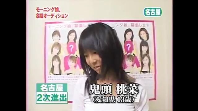 HD порно 126966