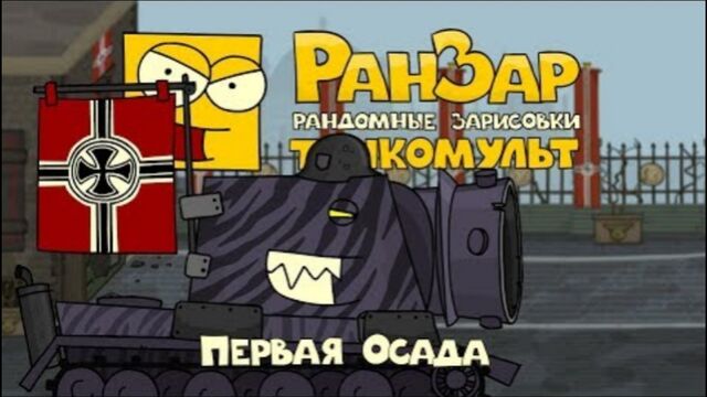 HD порно 125406