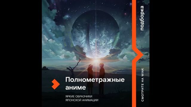 HD порно 152968