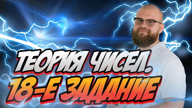 HD порно 191613