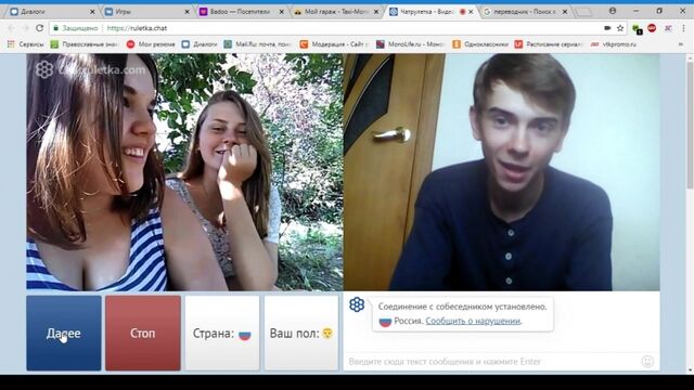 HD порно 188360