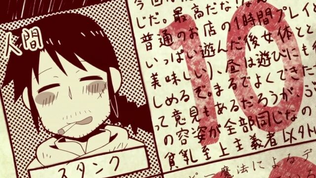 HD порно 134017