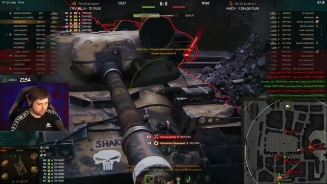 HD порно 191880