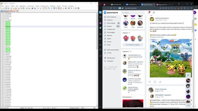 HD порно 100457