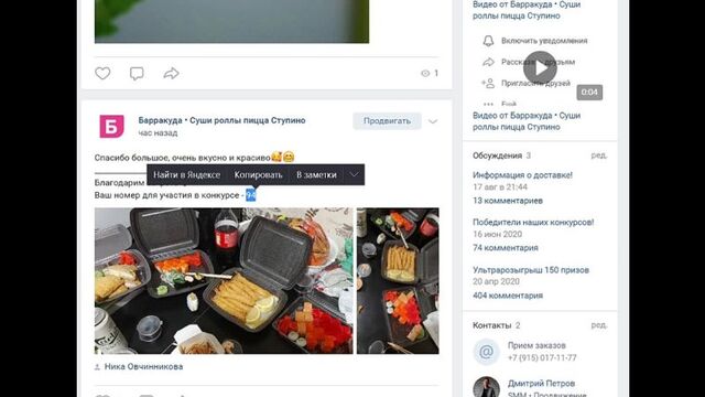 HD порно 132132