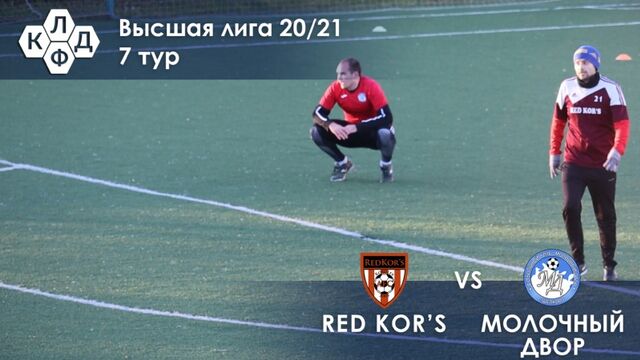 HD порно 160110