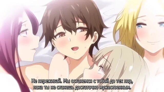 HD порно 228808