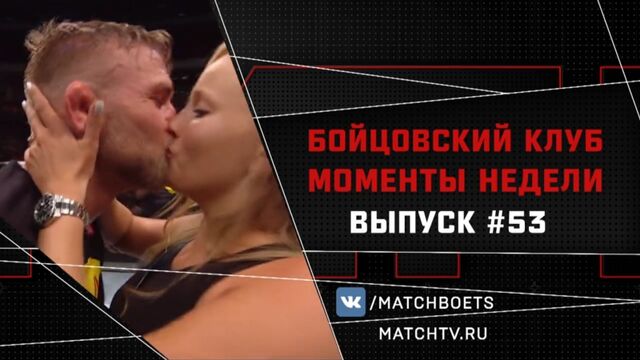 HD порно 110438