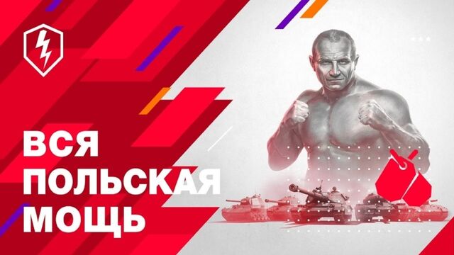 HD порно 186602