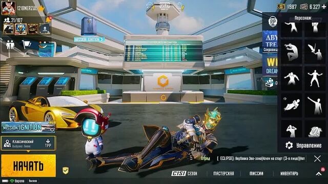 HD порно 166066