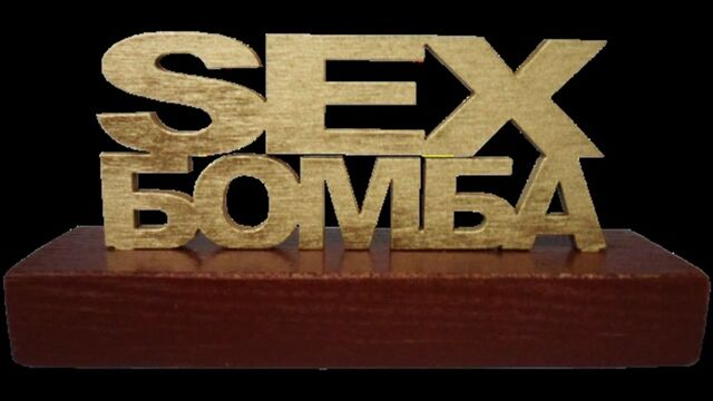 HD порно 182363