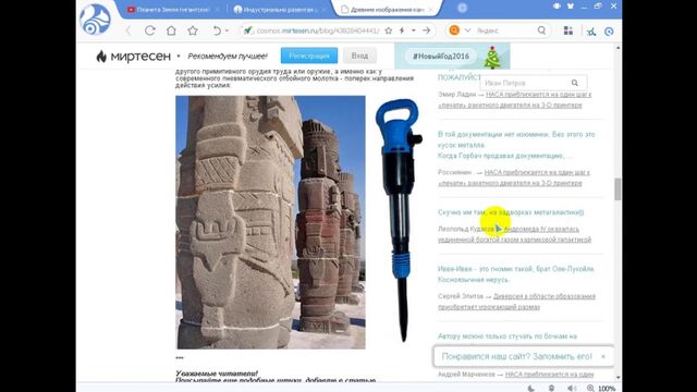 HD порно 108211