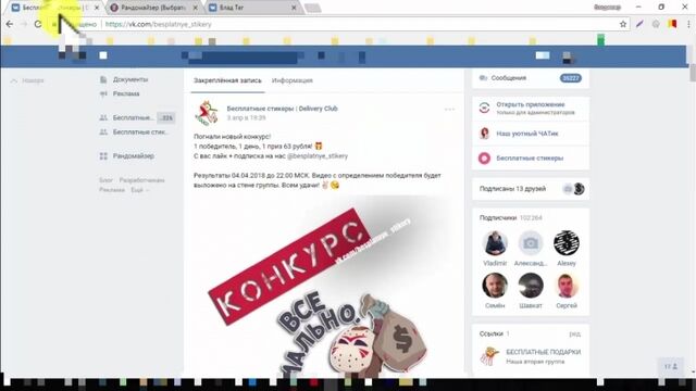 HD порно 166628