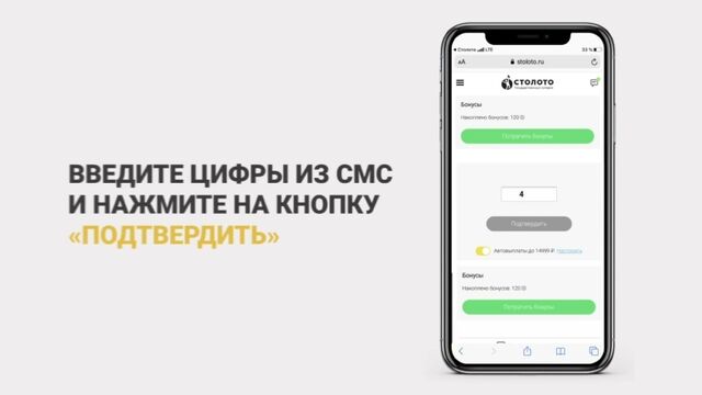 HD порно 124811